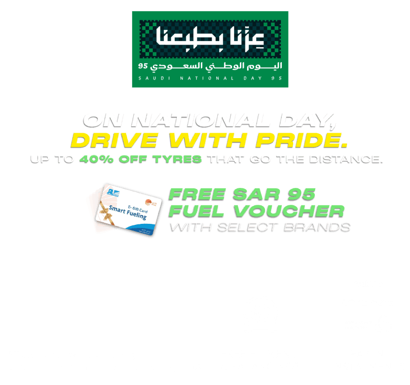 Saudi Arabia National Day