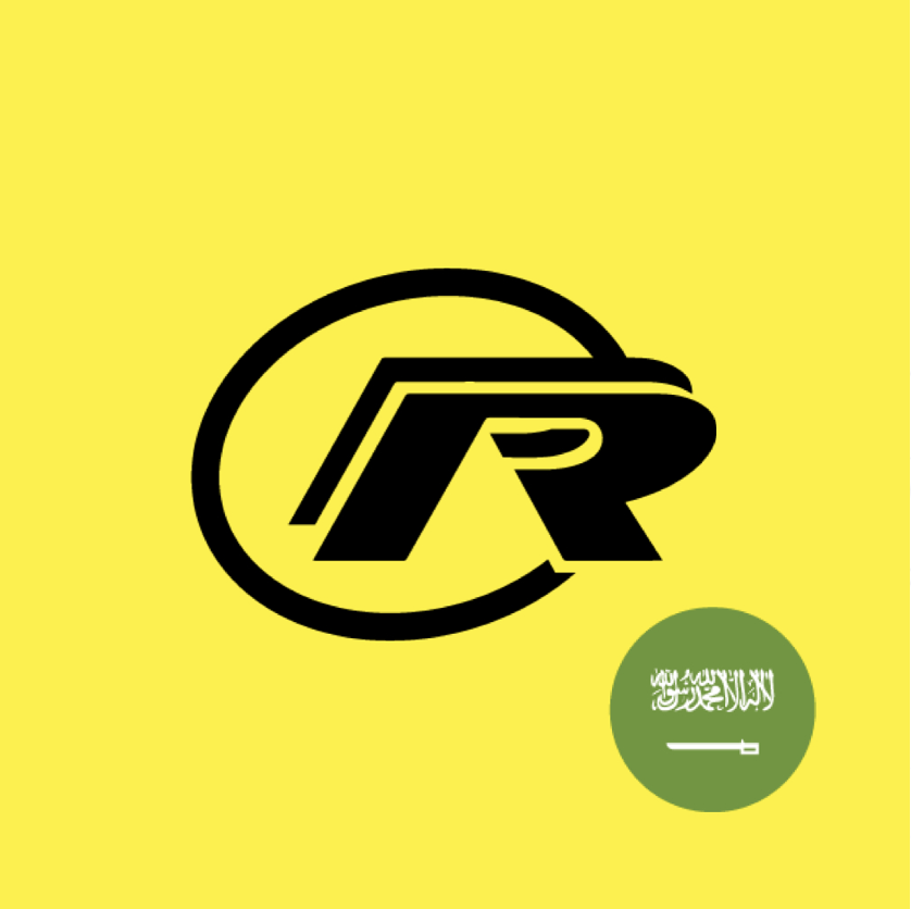 RimRubber App Icon